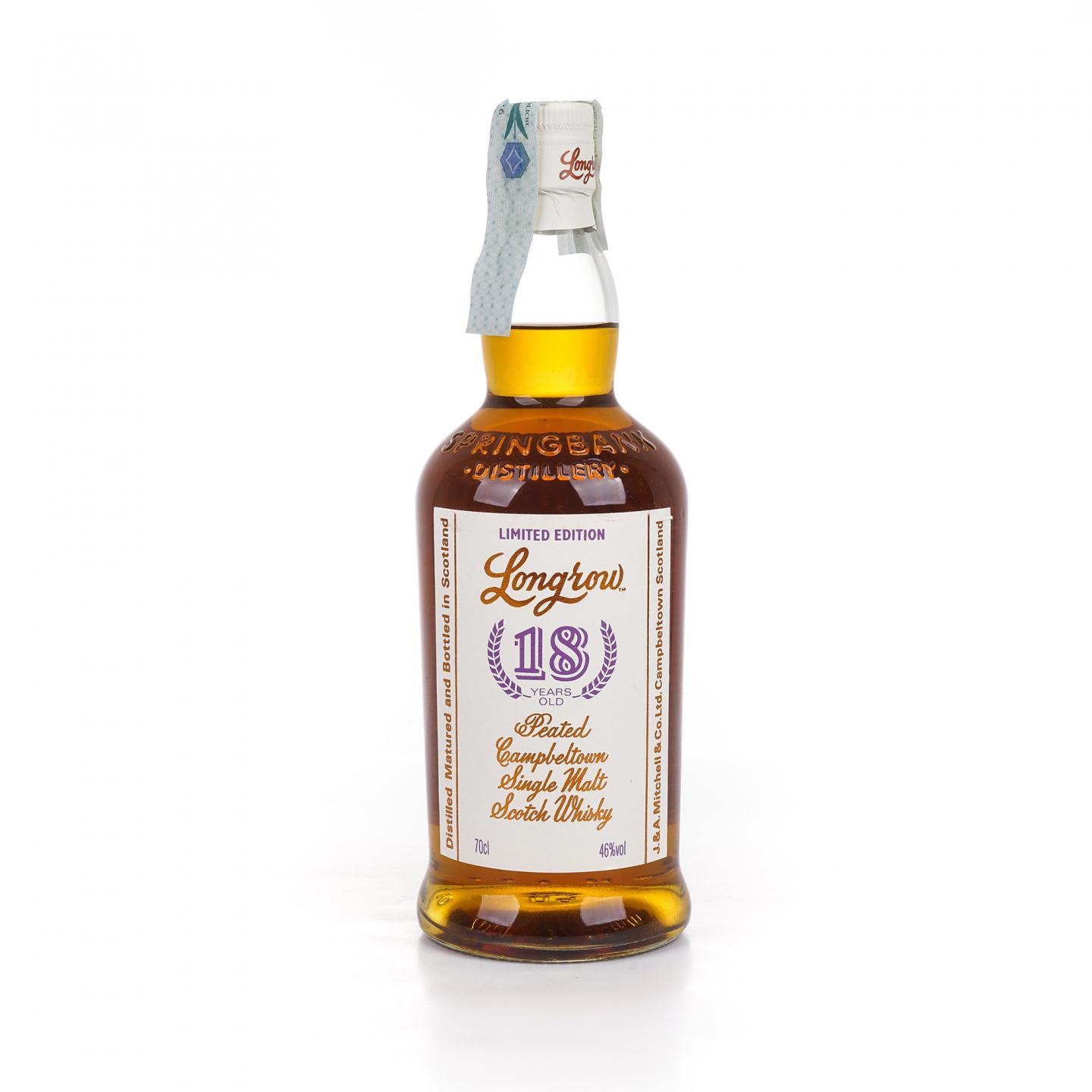 Longrow 朗格罗 18年 2020限量 泥煤 700ml