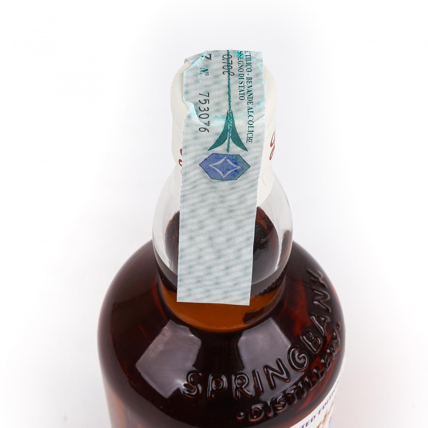 Longrow 朗格罗 18年 2020限量 泥煤 700ml