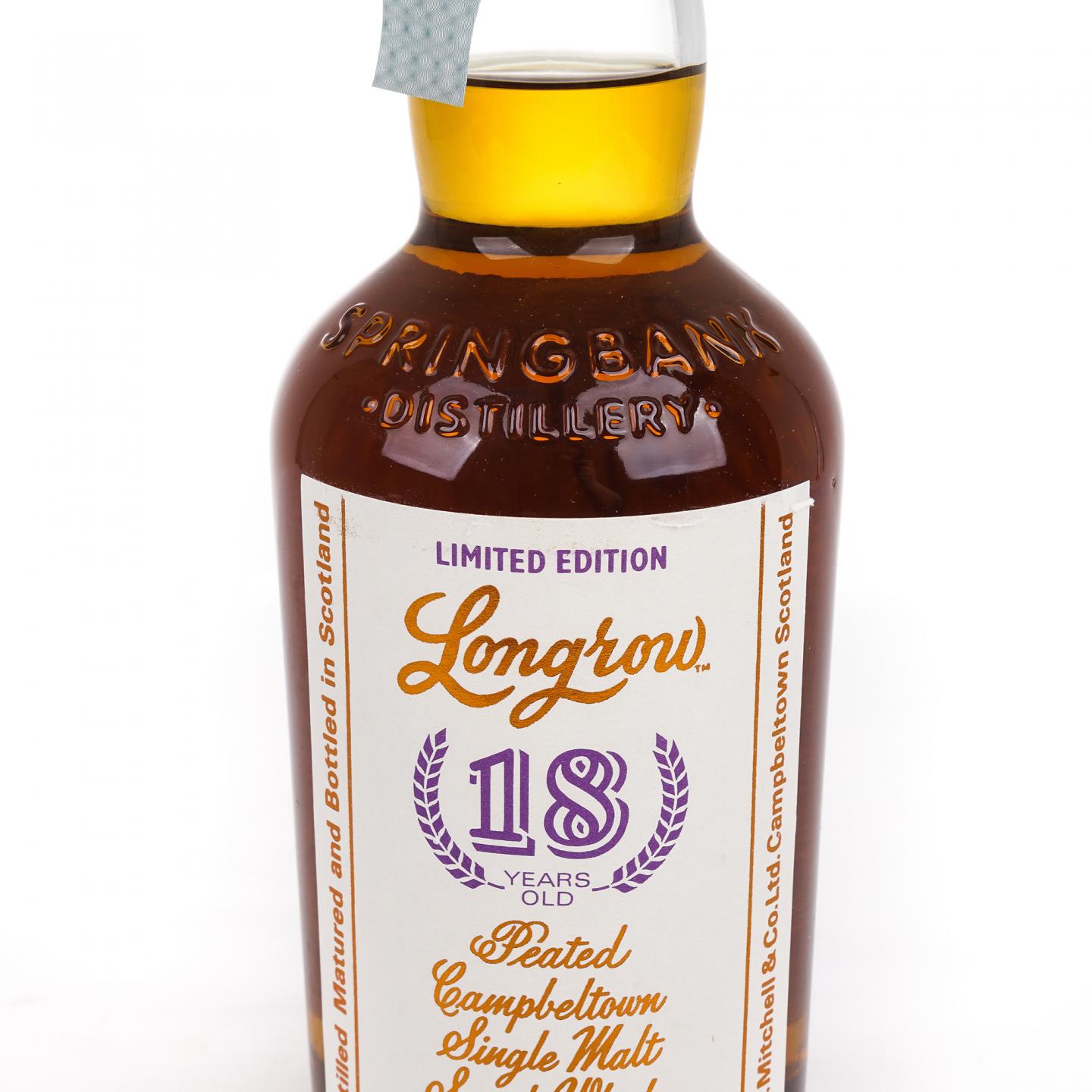 Longrow 朗格罗 18年 2020限量 泥煤 700ml