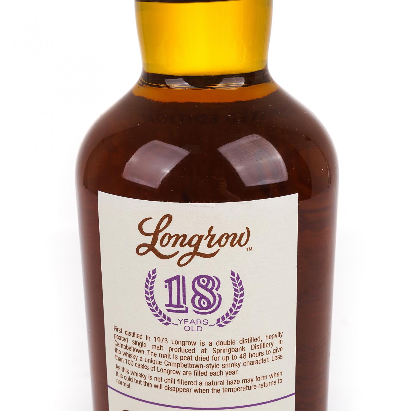 Longrow 朗格罗 18年 2020 Peated 泥煤