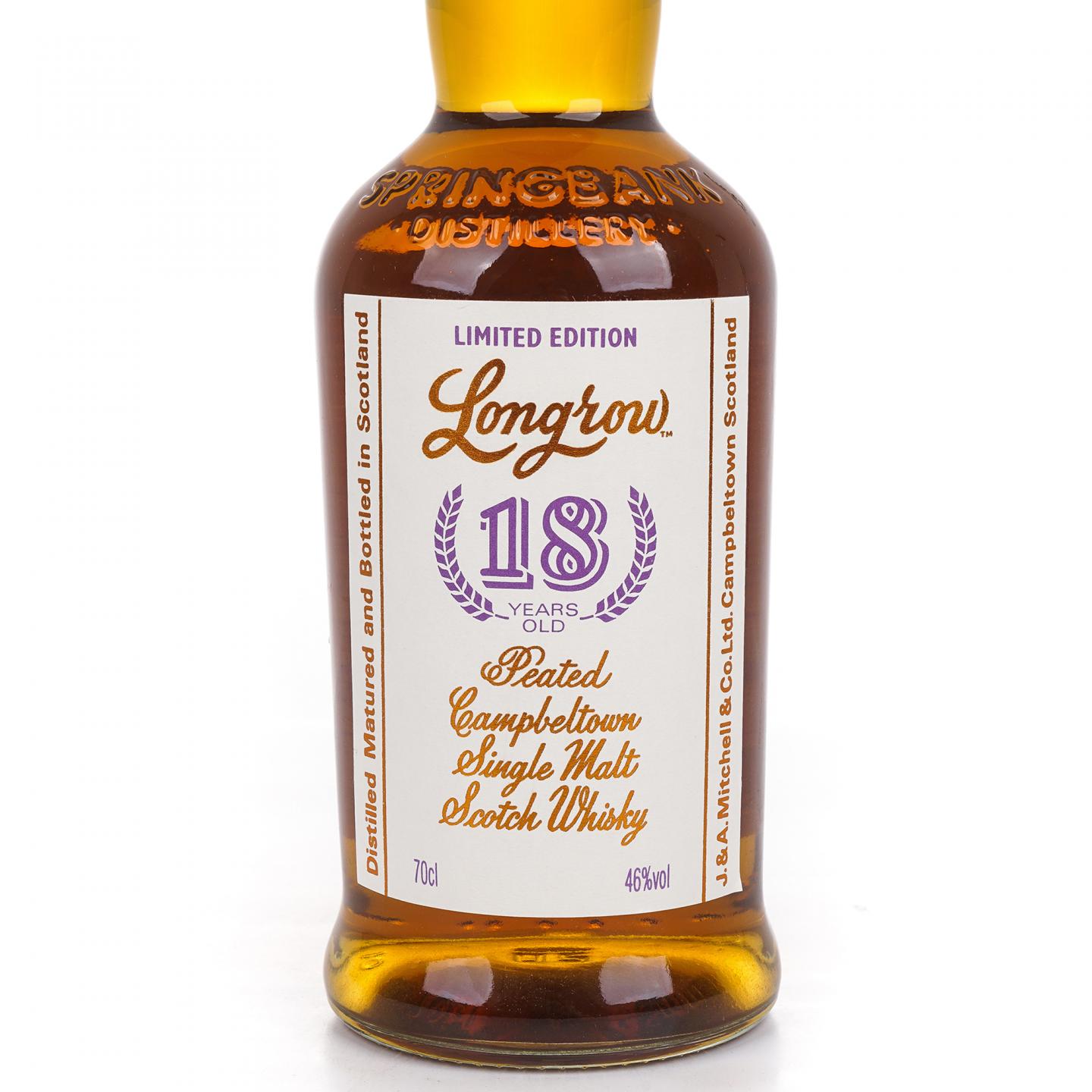 Longrow 朗格罗 18年 2020 Peated 泥煤