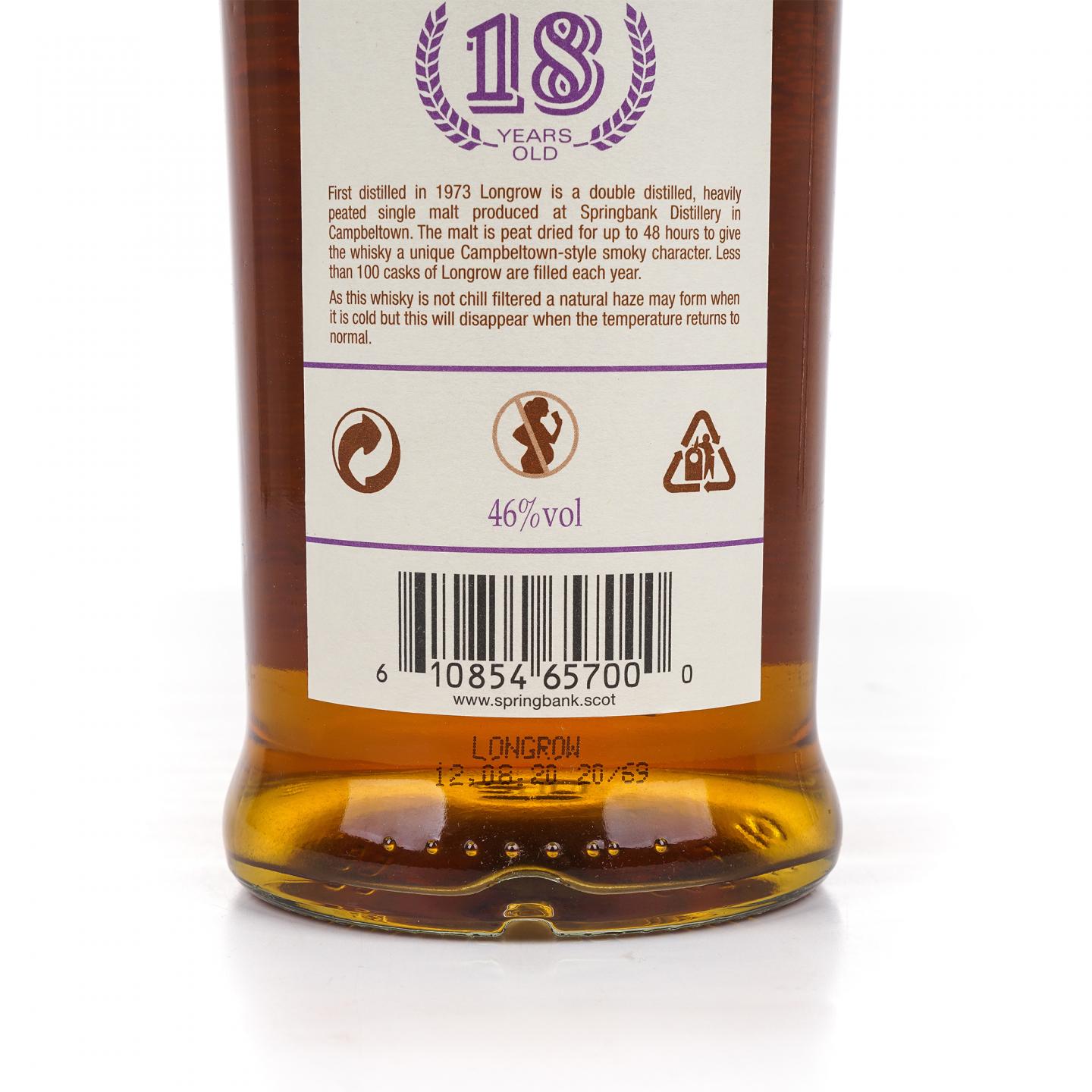 Longrow 朗格罗 18年 2020 Peated 泥煤