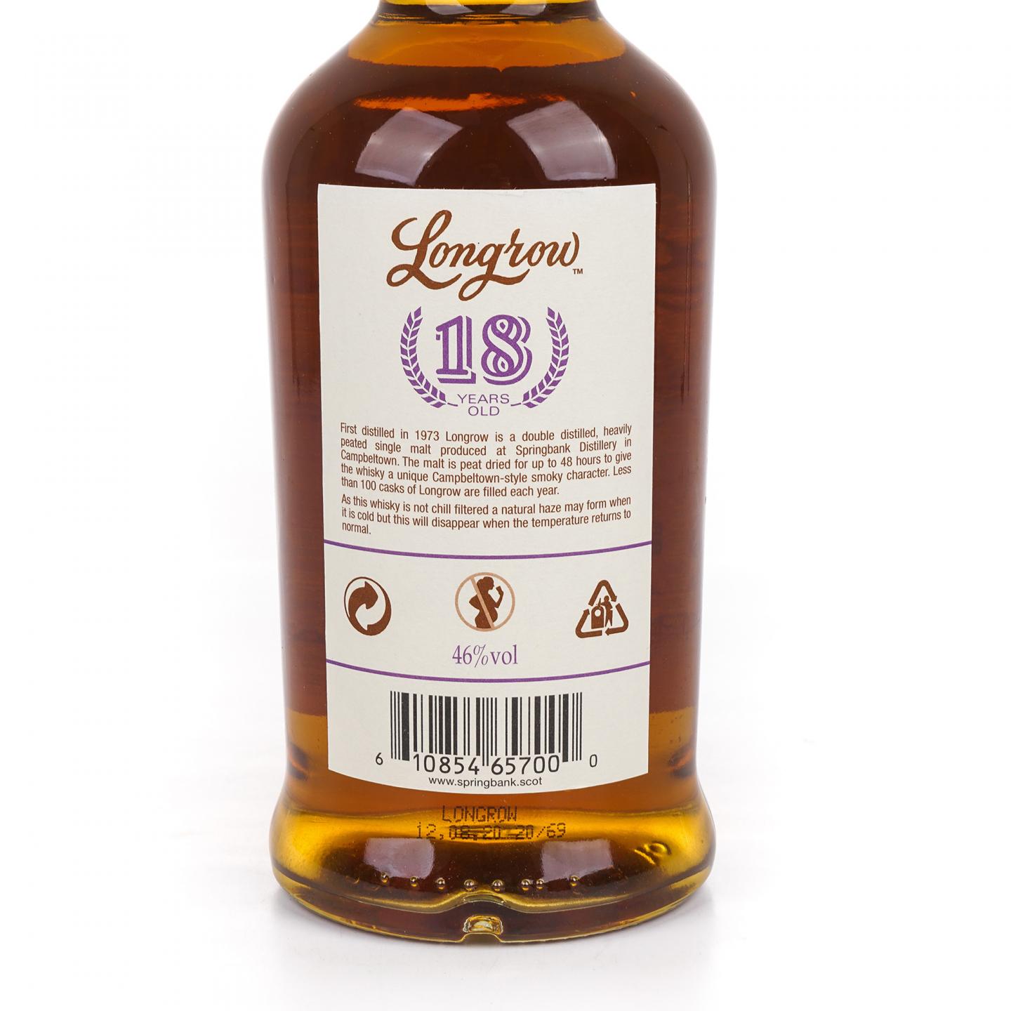 Longrow 朗格罗 18年 2020 Peated 泥煤