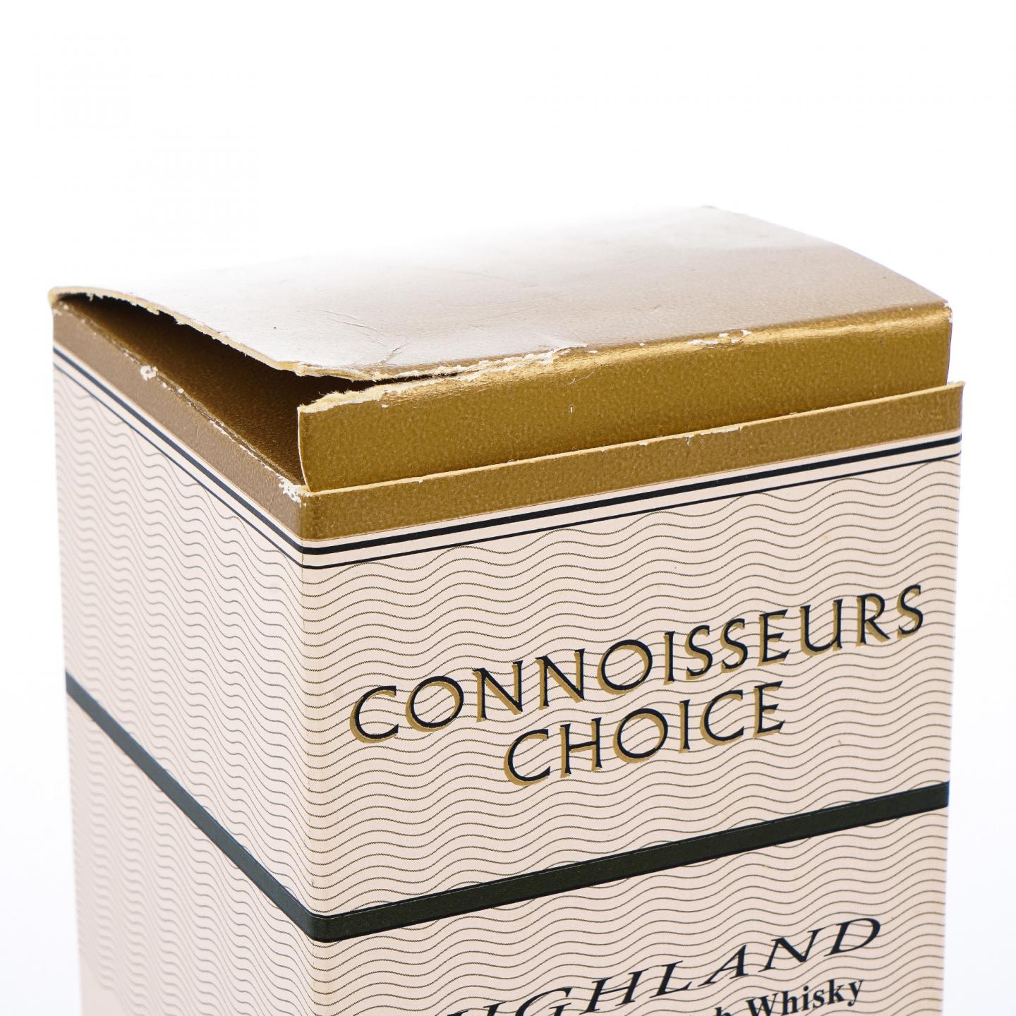 Glenury Royal 皇家格兰乌妮 1976-2000 GM