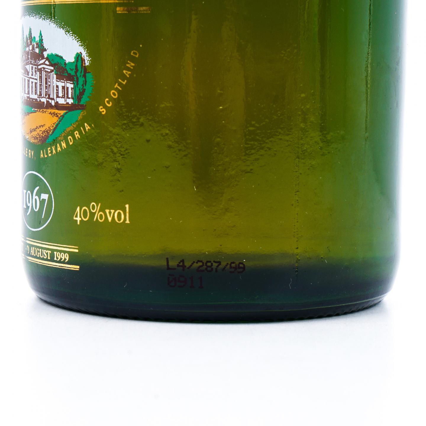Old Rhosdhu 1967-1999 罗曼湖