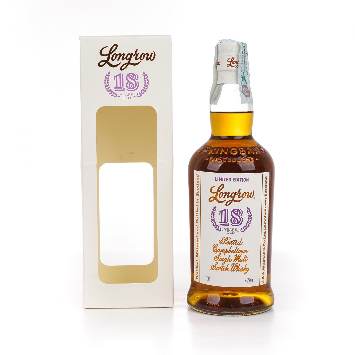 Longrow 朗格罗 18年 2020 Peated 泥煤 700ml