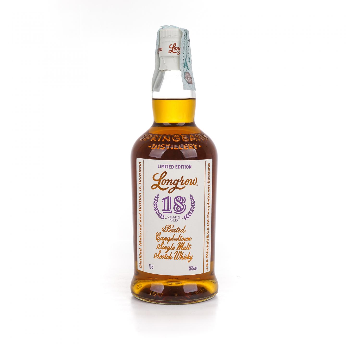 Longrow 朗格罗 18年 2020 Peated 泥煤 700ml