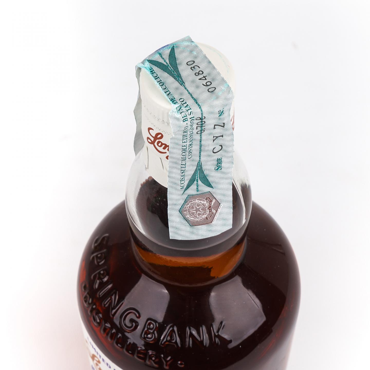 Longrow 朗格罗 18年 2020 Peated 泥煤 700ml