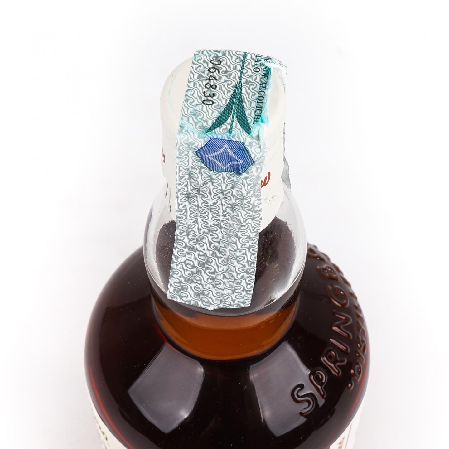 Longrow 朗格罗 18年 2020 Peated 泥煤 700ml