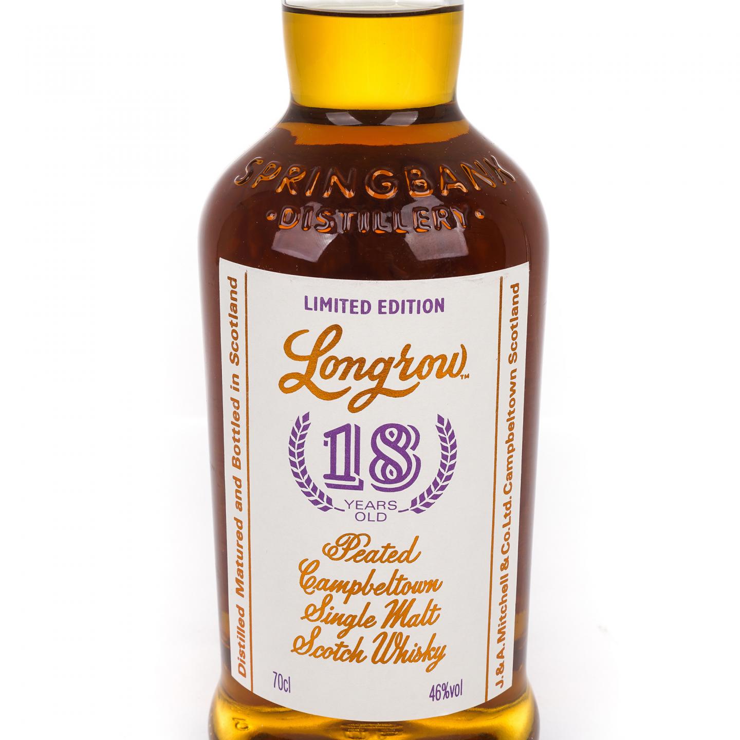 Longrow 朗格罗 18年 2020 Peated 泥煤 700ml