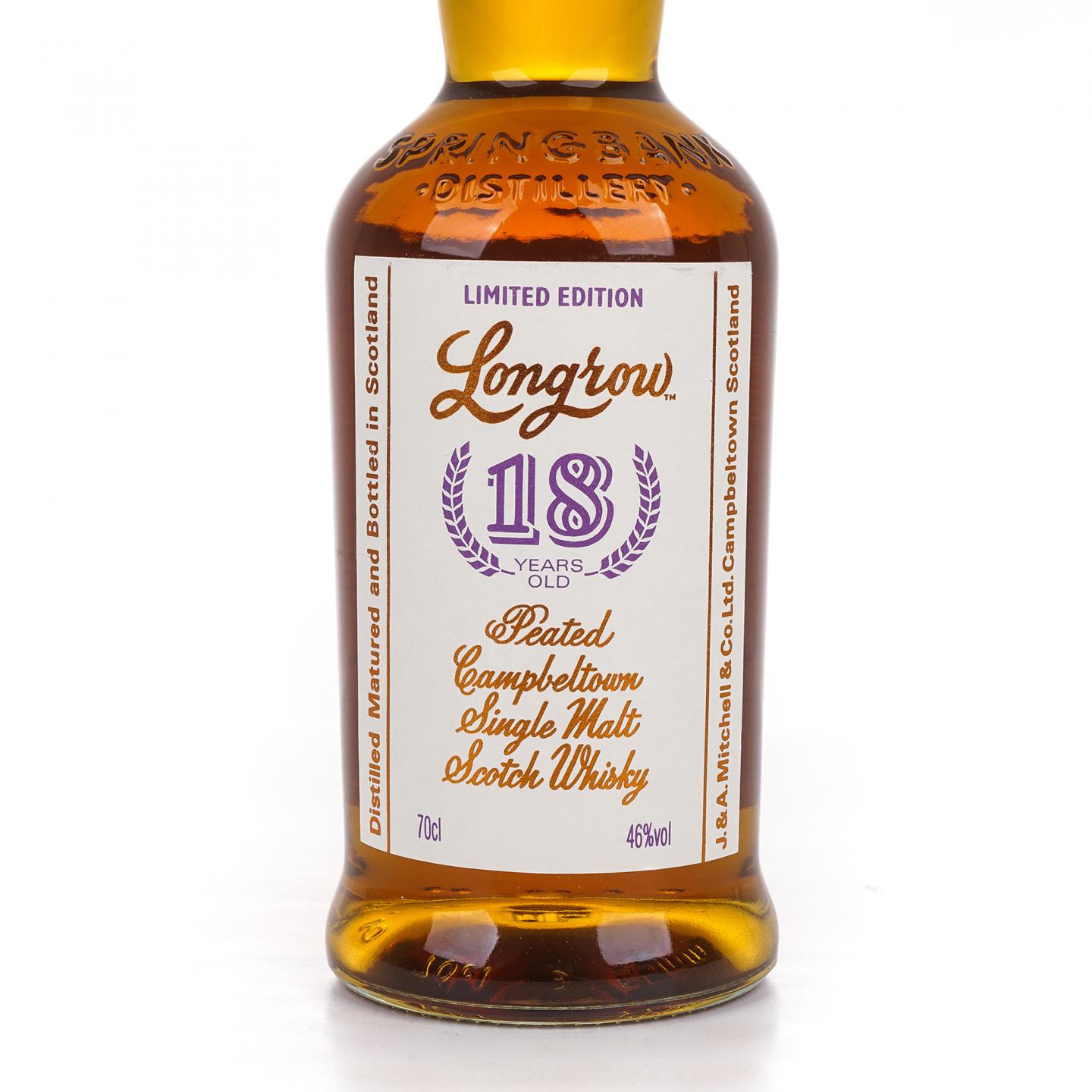 Longrow 朗格罗 18年 2020 Peated 泥煤 700ml