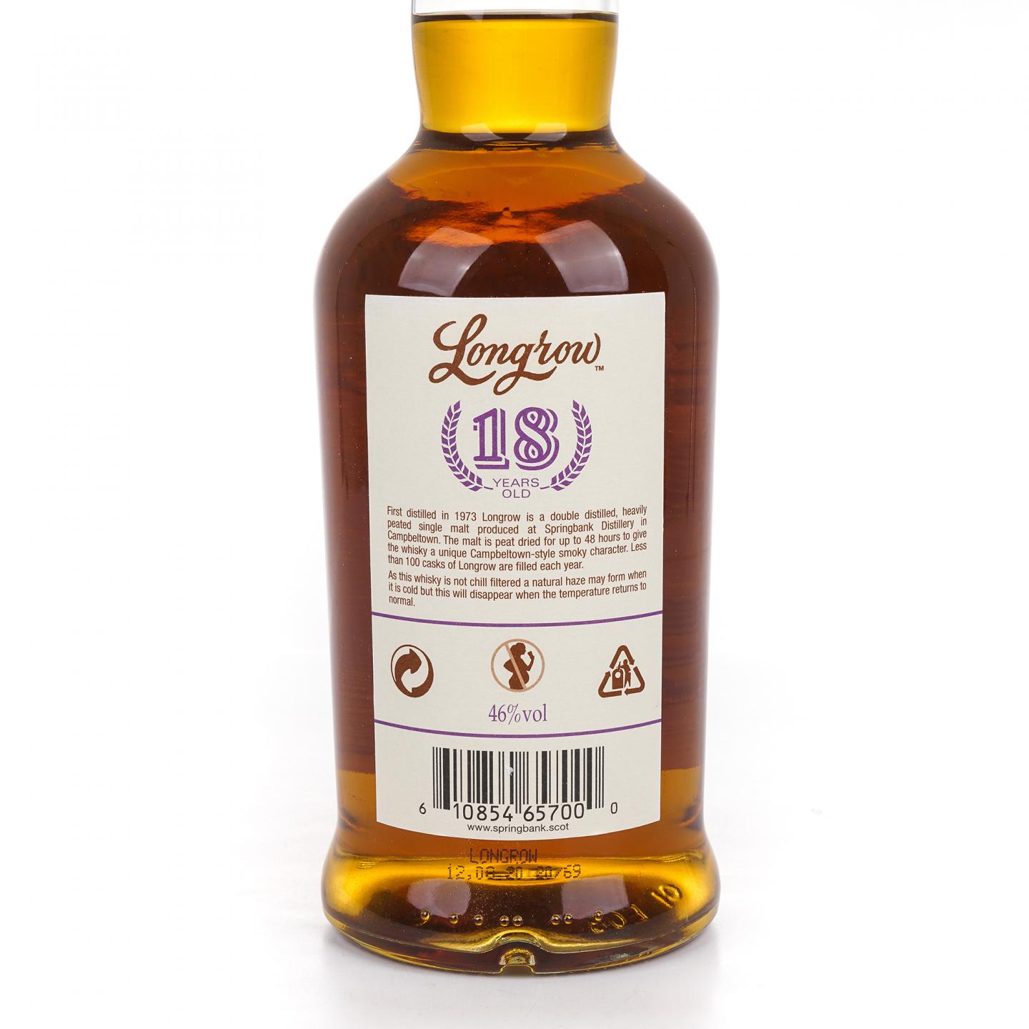 Longrow 朗格罗 18年 2020 Peated 泥煤 700ml