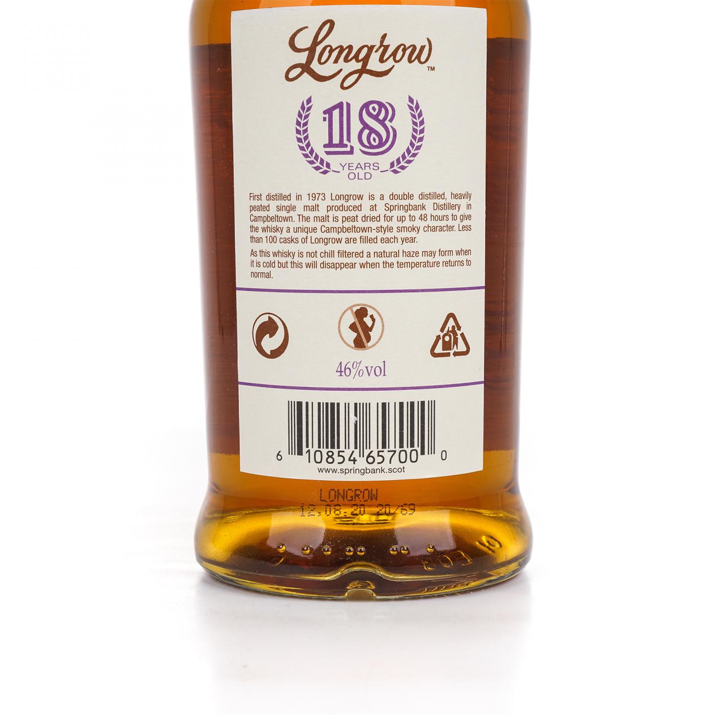 Longrow 朗格罗 18年 2020 Peated 泥煤 700ml