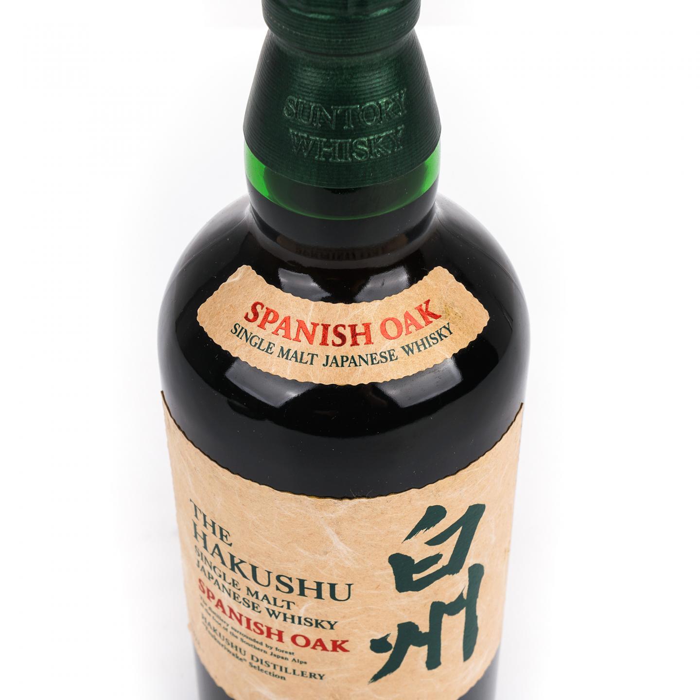 白州 2021 Edition 西班牙橡木桶