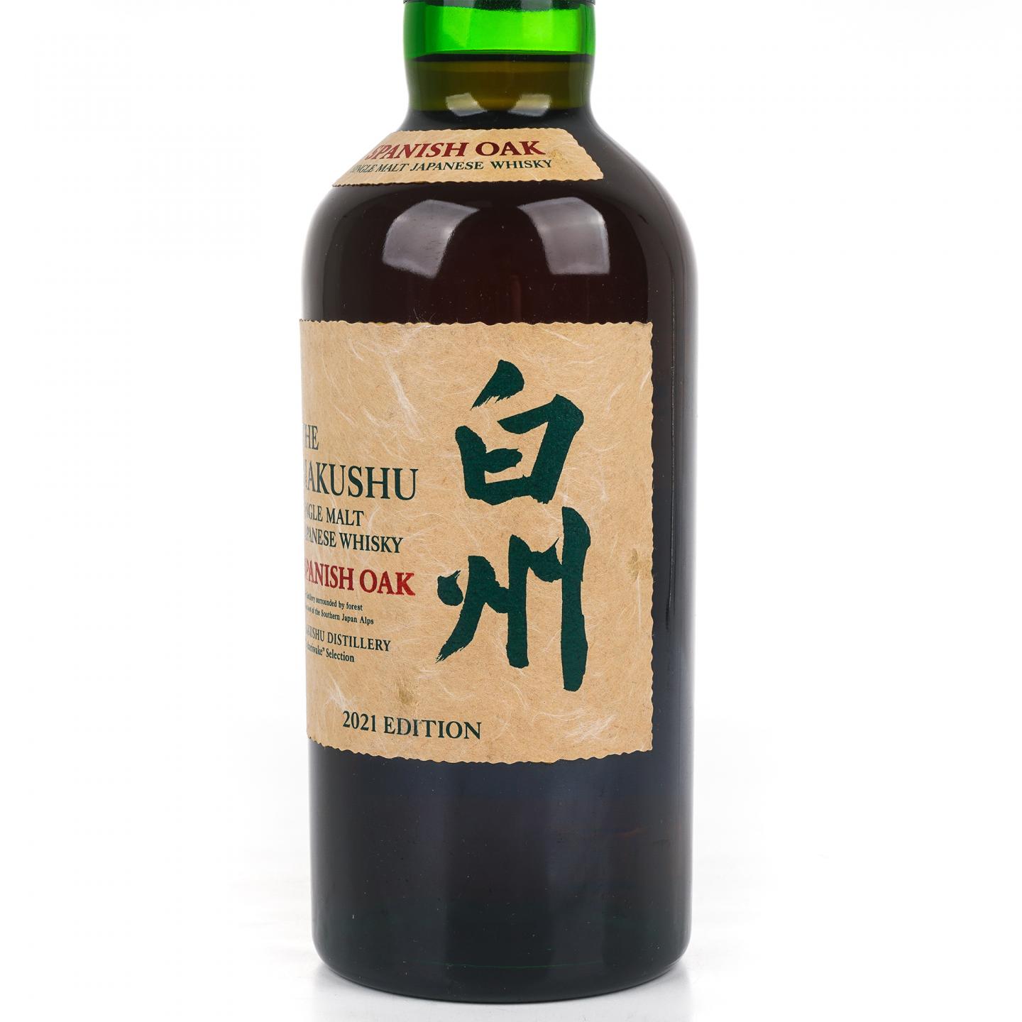 白州 2021 Edition 西班牙橡木桶