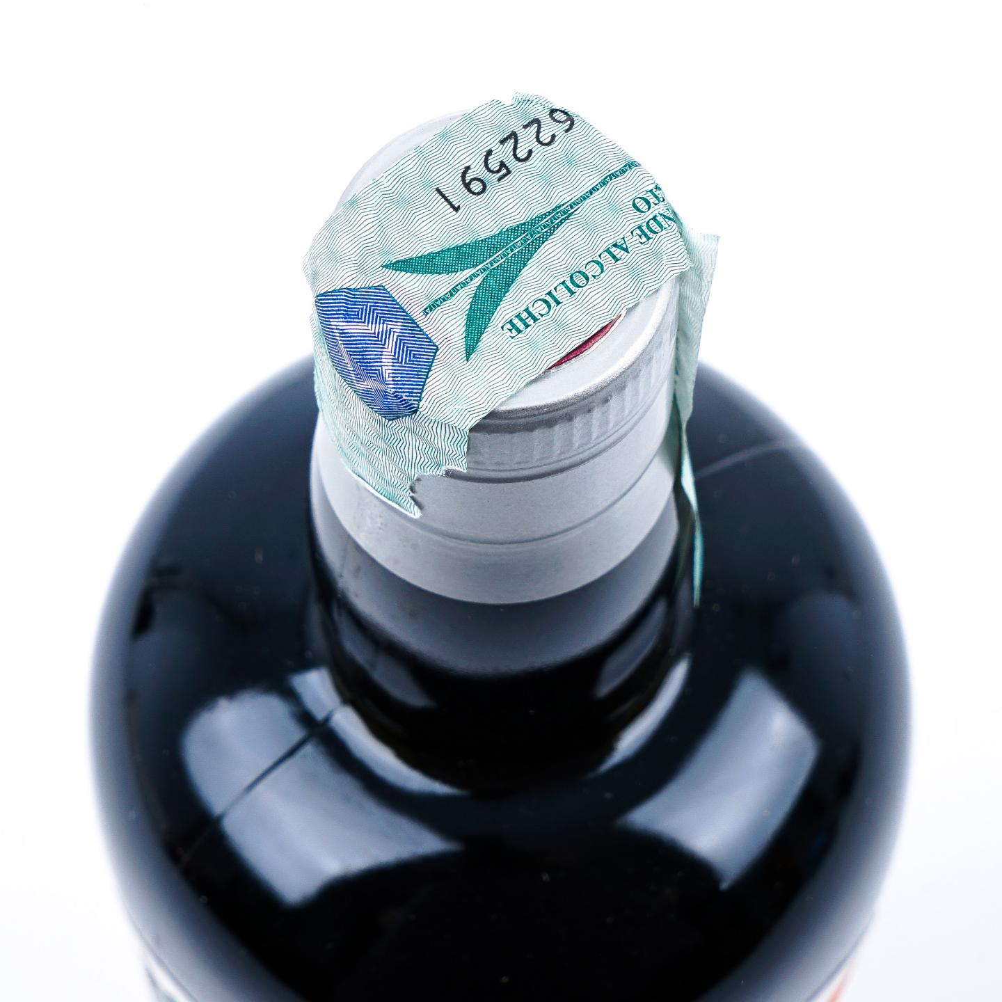 Caol Ila 卡尔里拉 Over 9年 1998-2007 Silver Seal