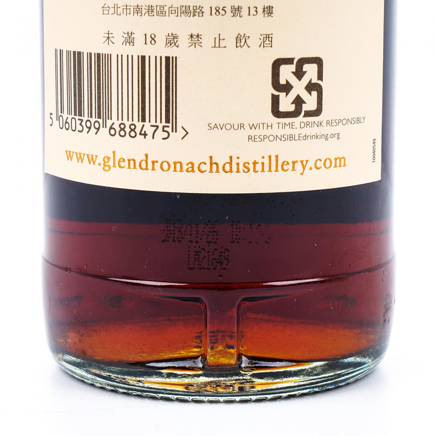 Glendronach 格兰多纳 26年 1992-2018 雪莉单桶#74