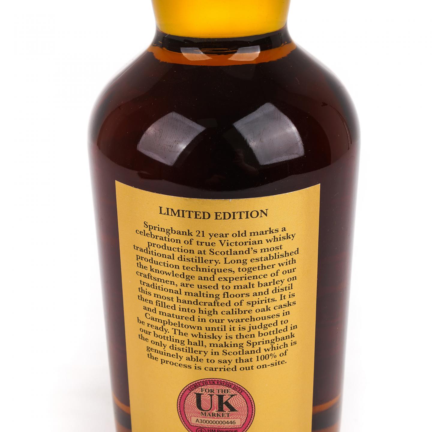 Springbank 云顶 21年 2021