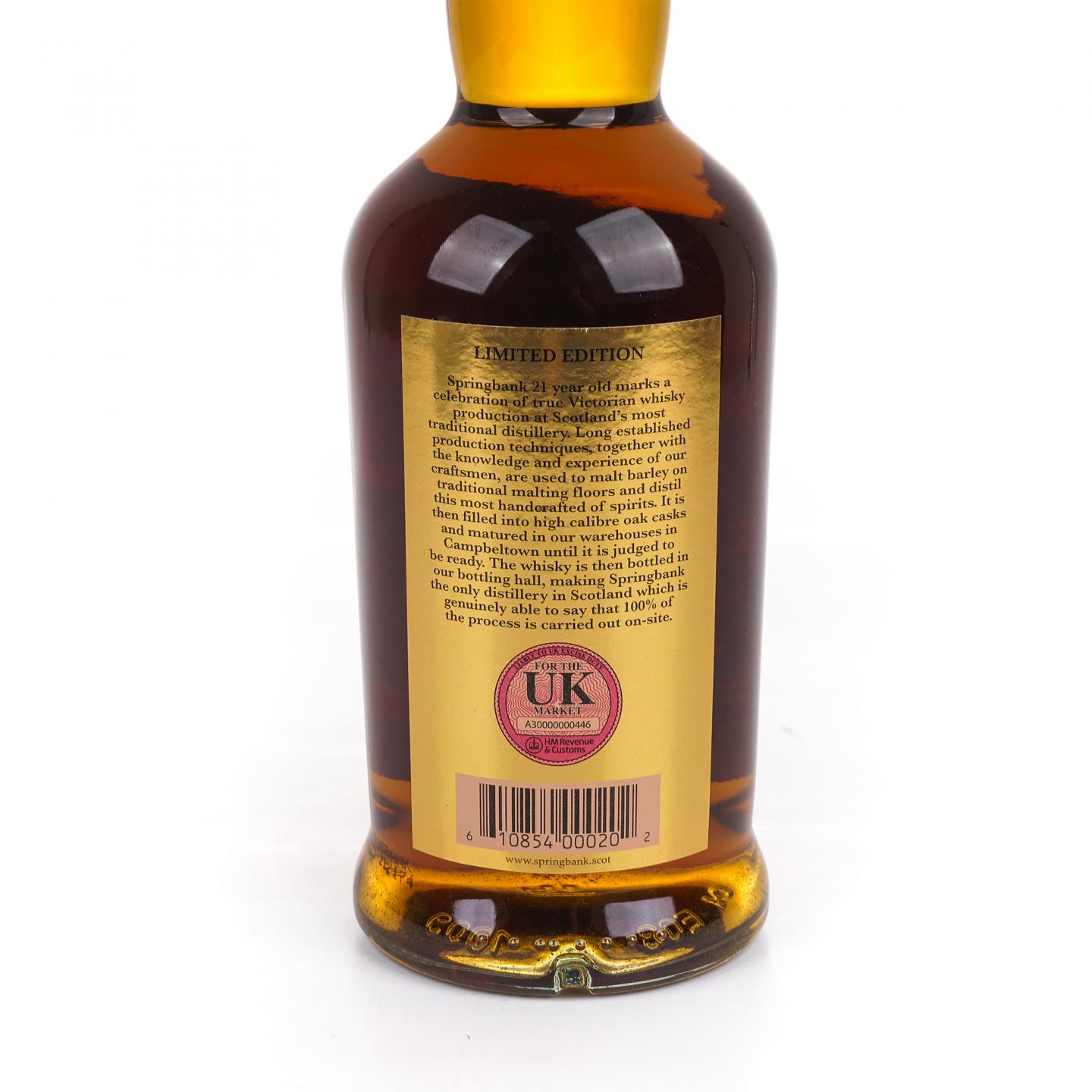 Springbank 云顶 21年 2021