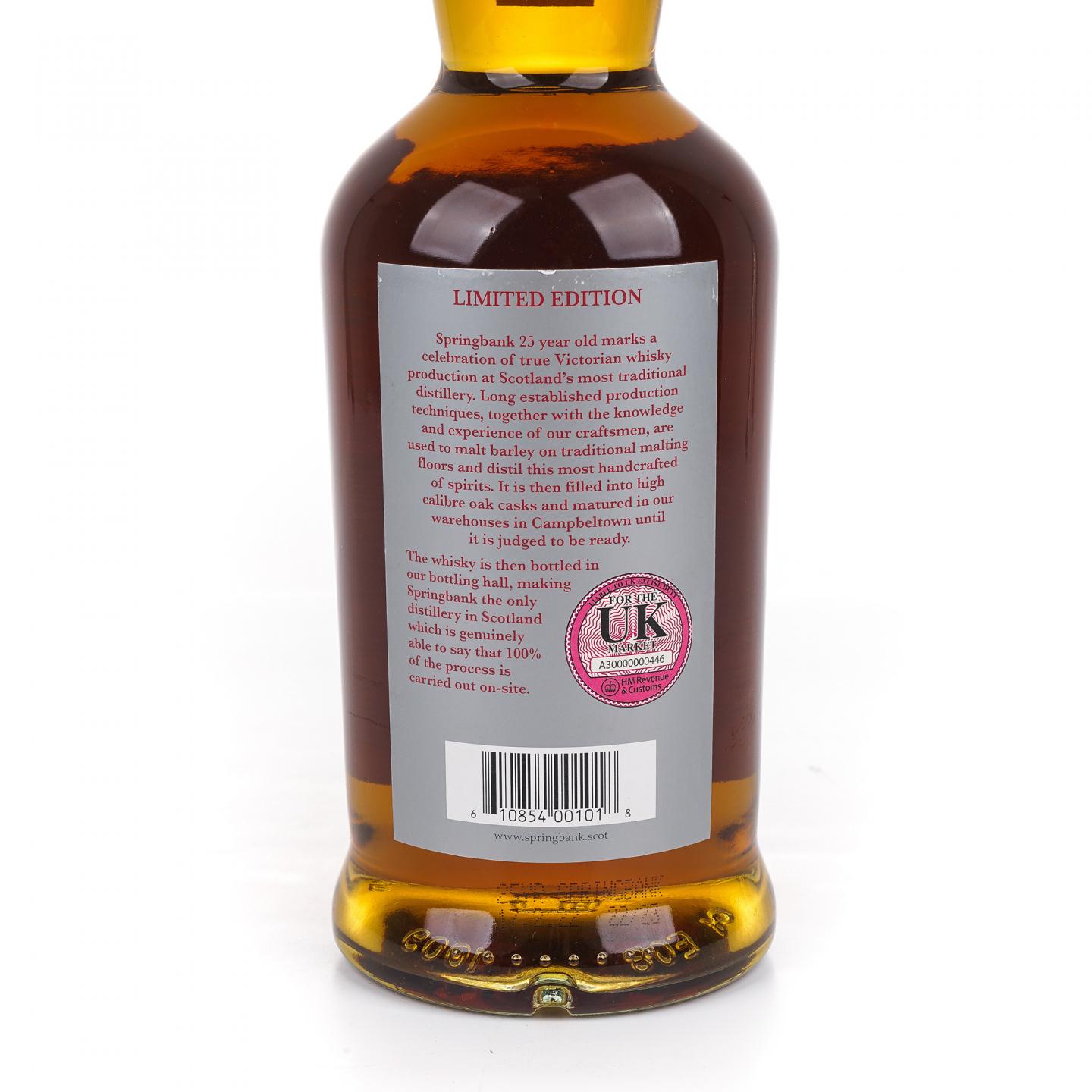 Springbank 云顶 25年 2022 限量版