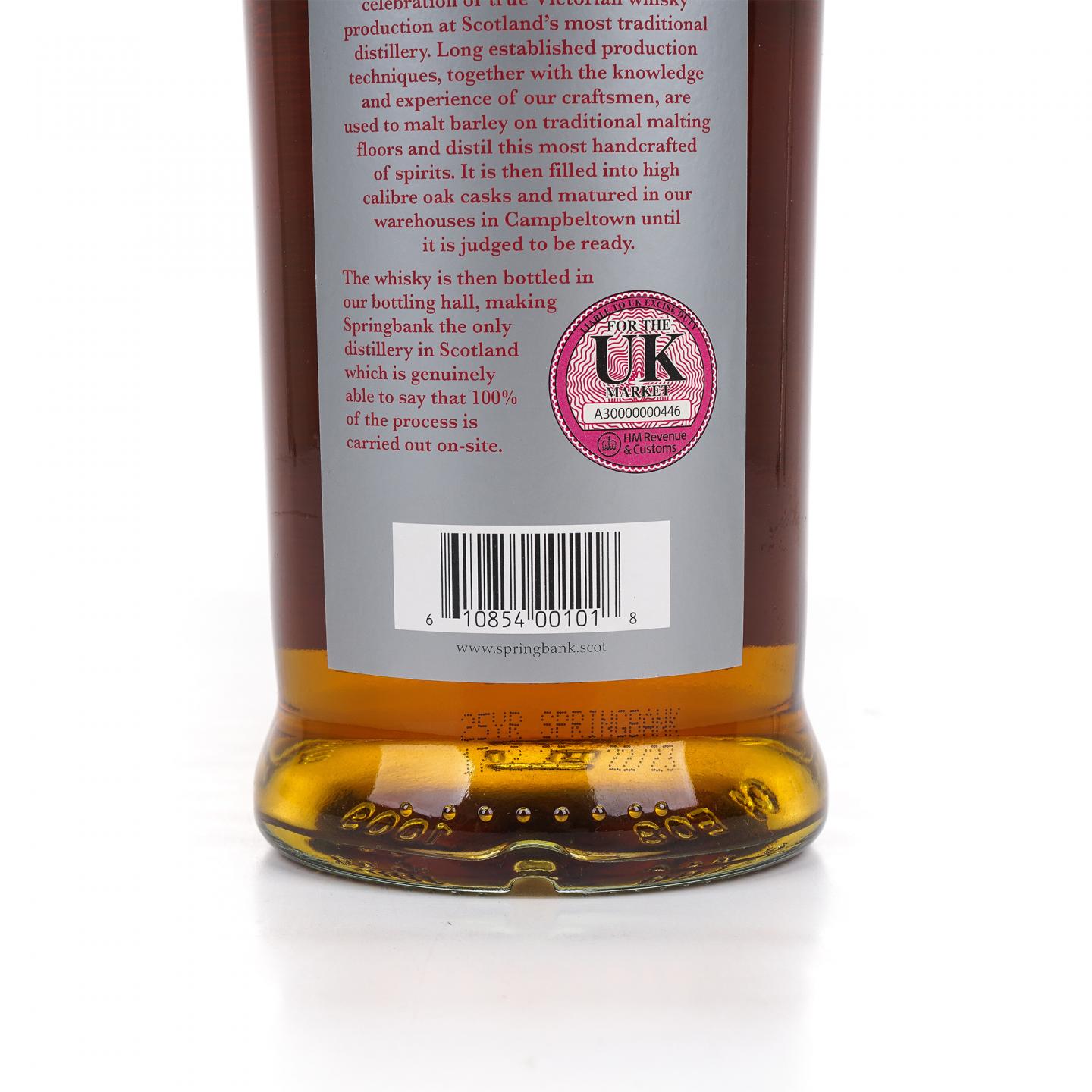 Springbank 云顶 25年 2022 限量版