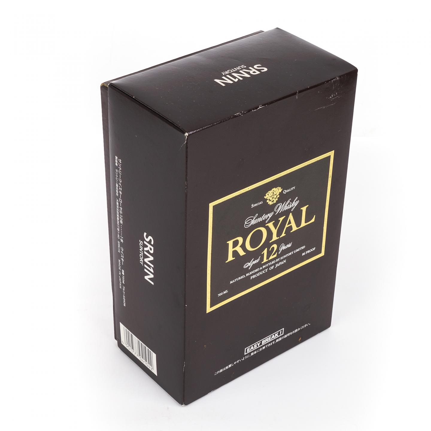 三得利 Royal 12年 金花标 调和 2支组