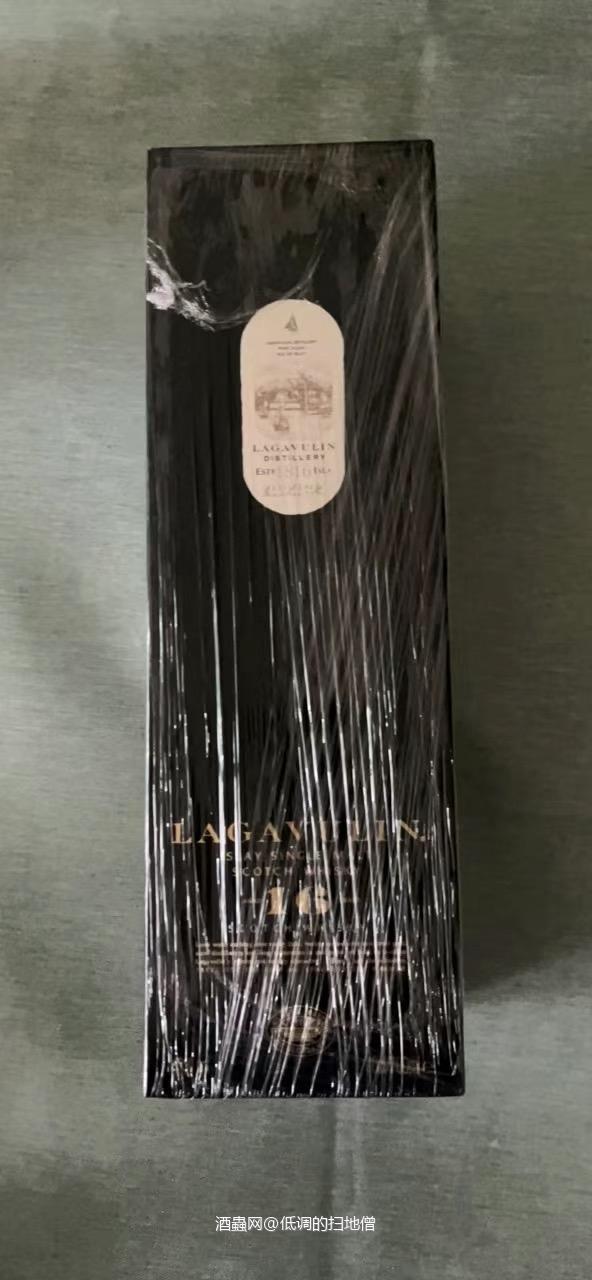 乐加维林我的最爱