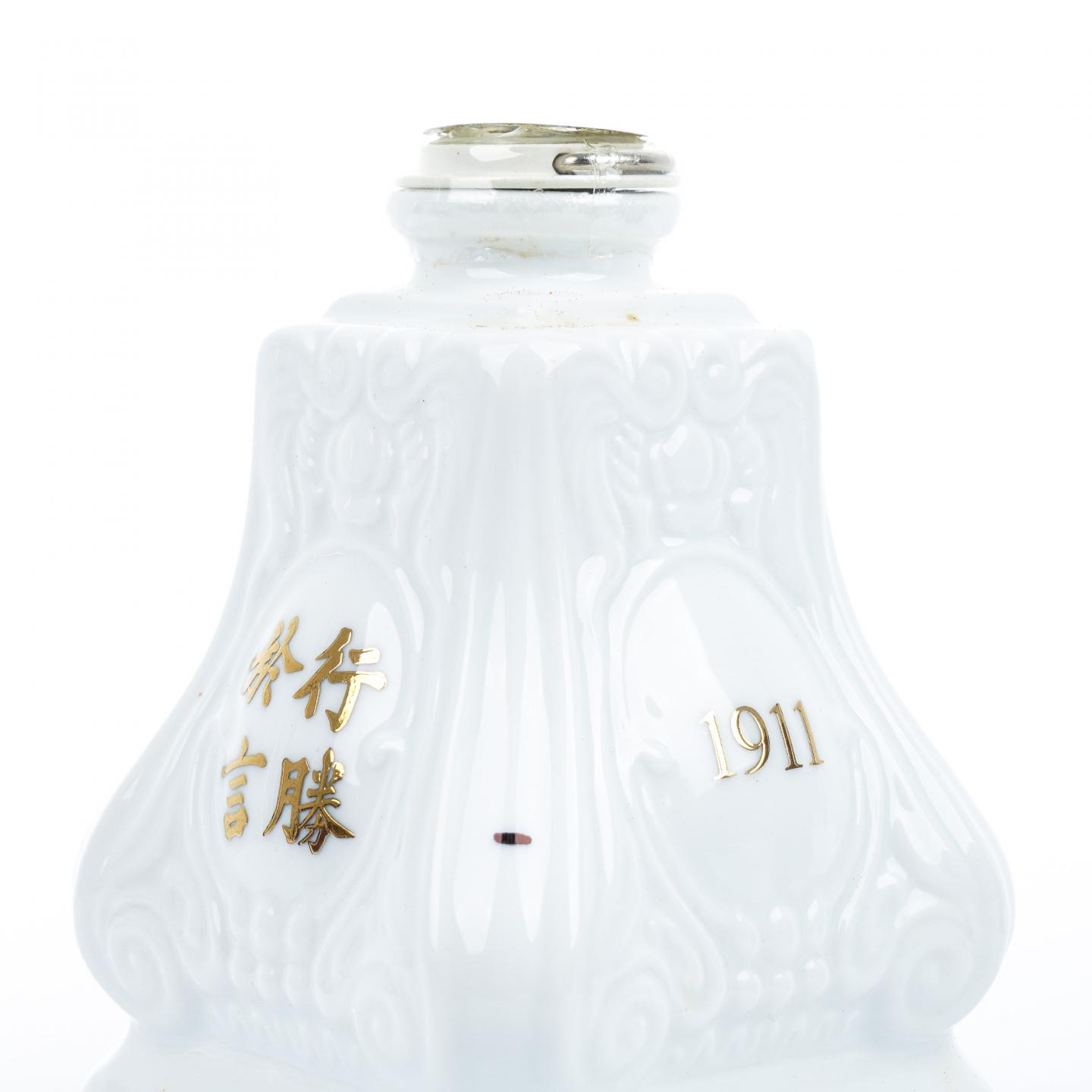 宜宾五粮液·2010年 百年珍藏