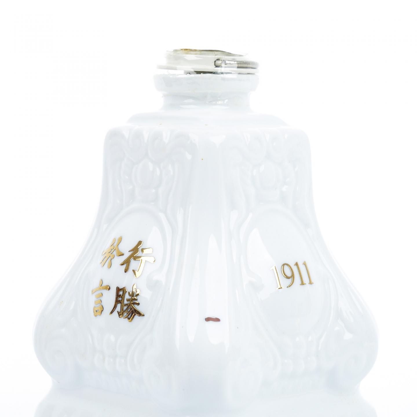 宜宾五粮液·2010年 百年珍藏 39度