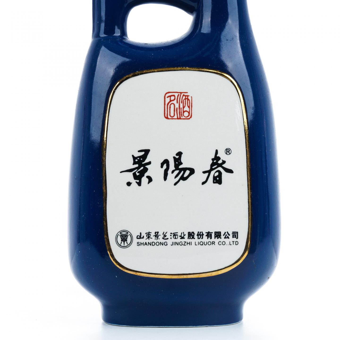 山东景芝·景阳春 武松打虎 浓香型 5斤