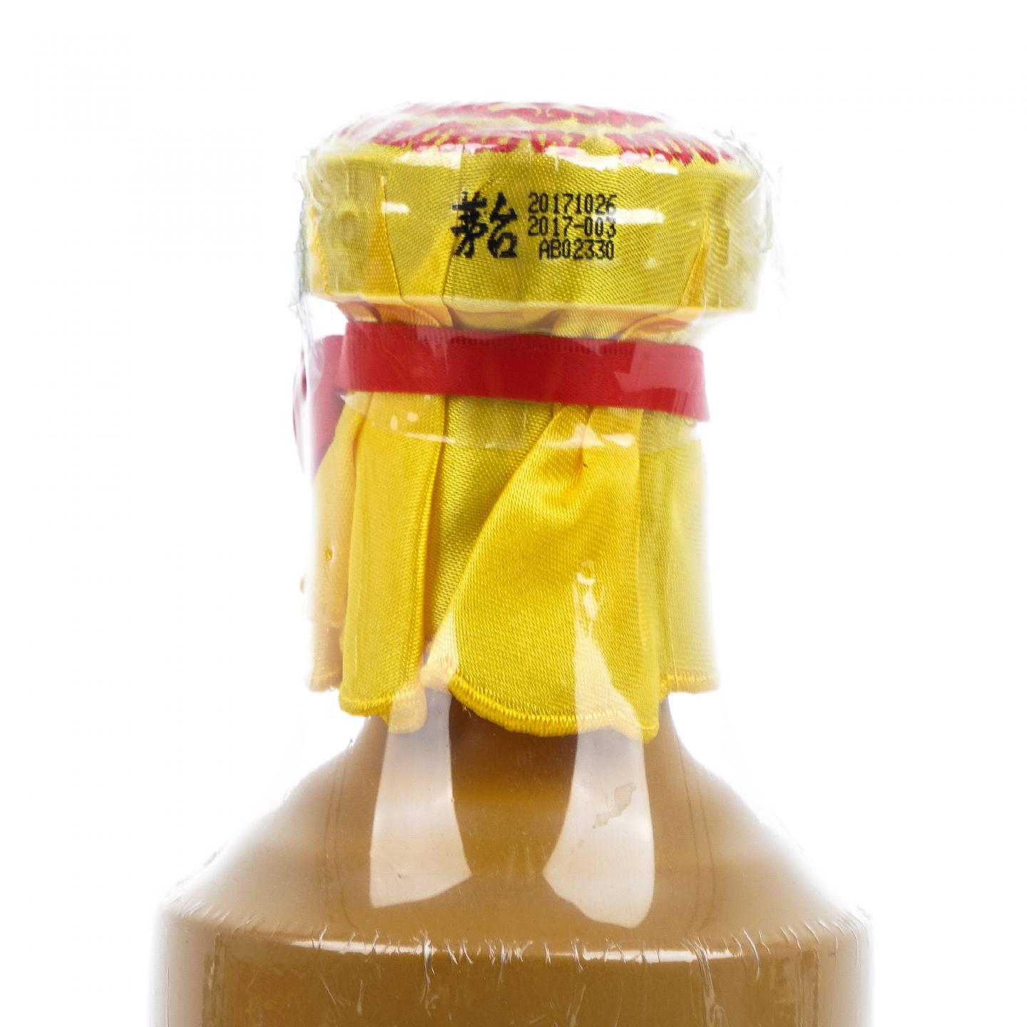 贵州茅台·2017 15年份 礼盒