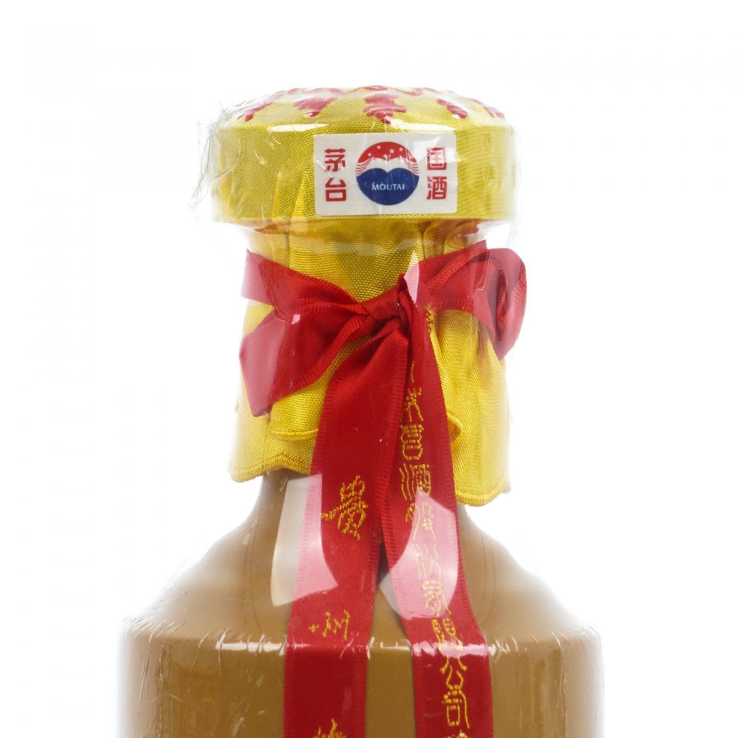 贵州茅台·2017 15年份 礼盒