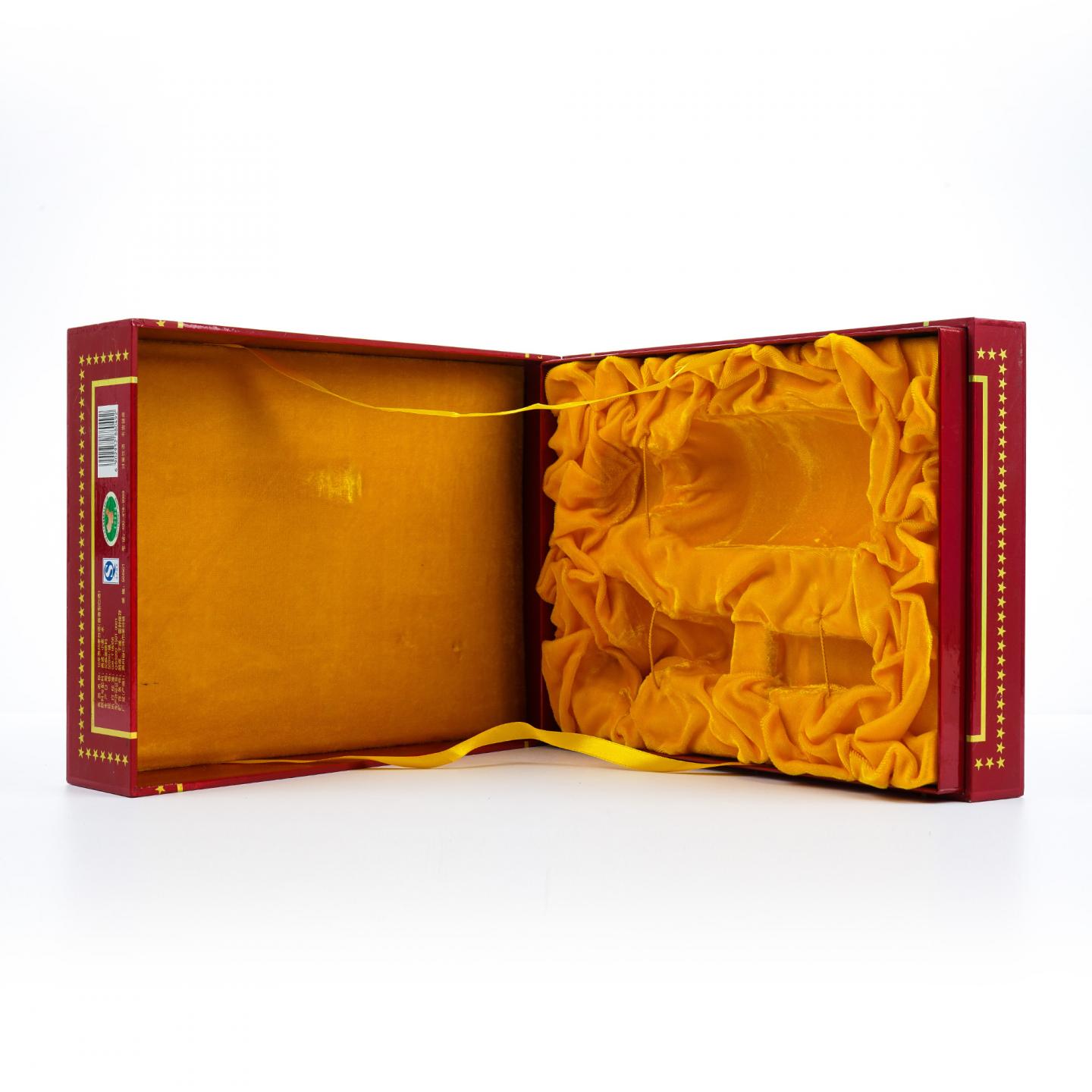 贵州茅台·2017 15年份 礼盒