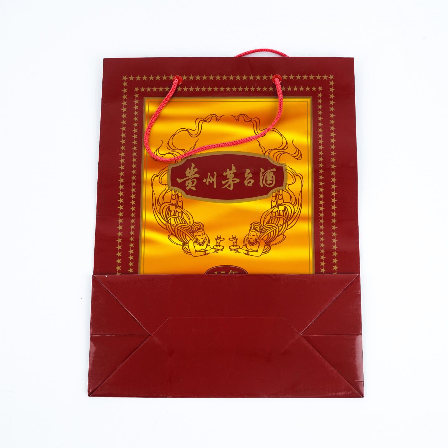 贵州茅台·2017 15年份 礼盒