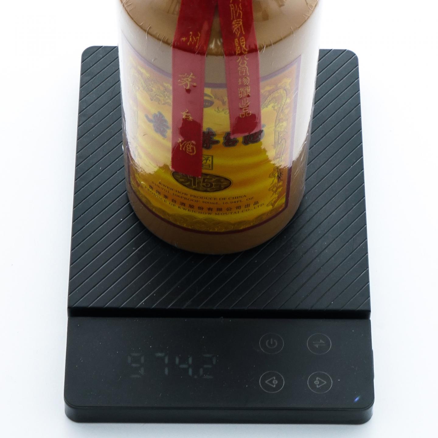 贵州茅台·2017 15年份 礼盒