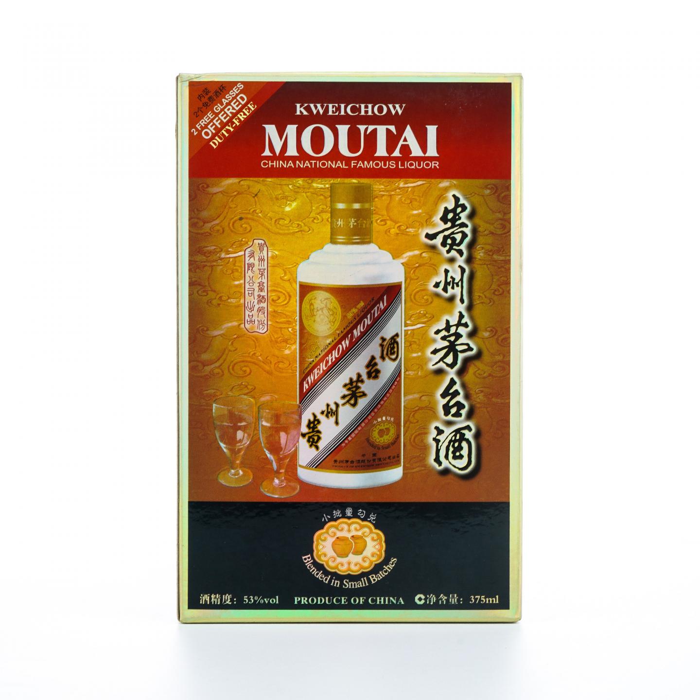 贵州茅台·2011年 卡慕 375ml