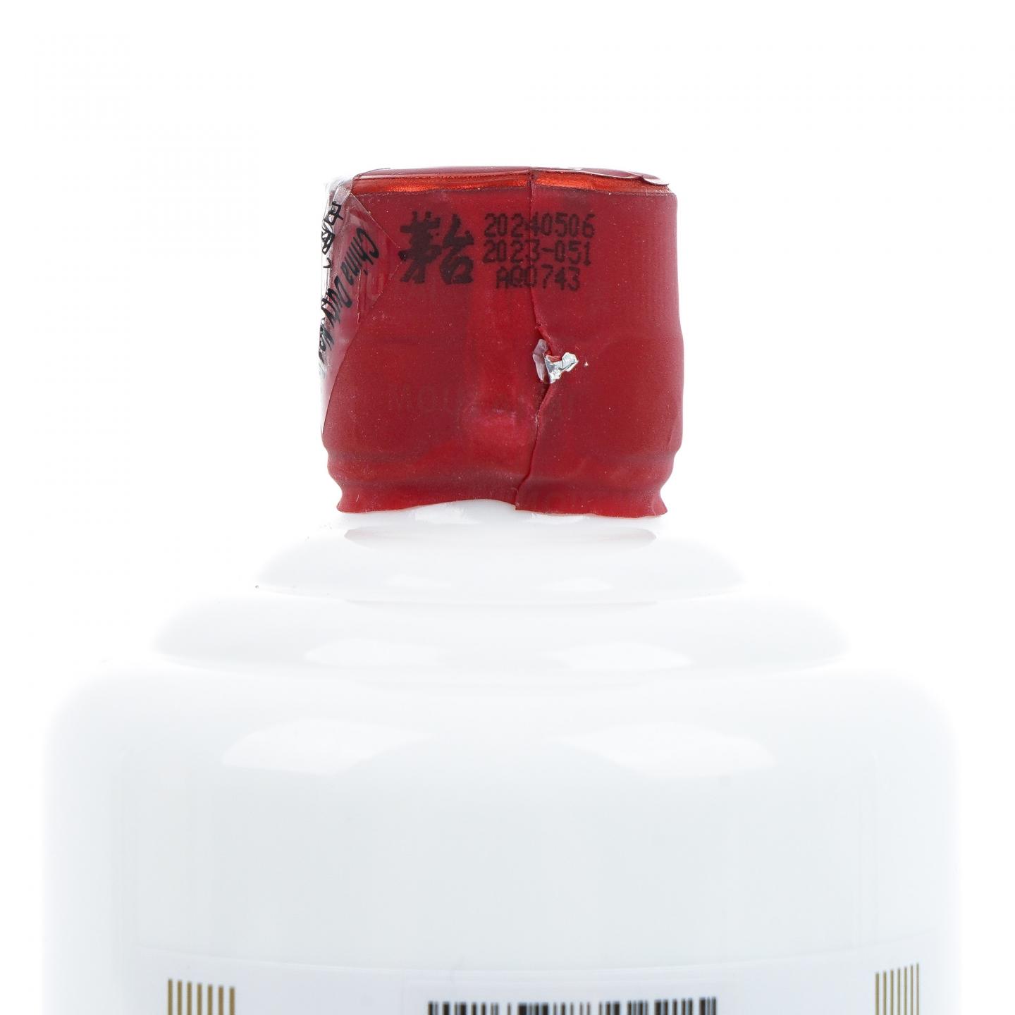 贵州茅台·2024年 飞天 出口