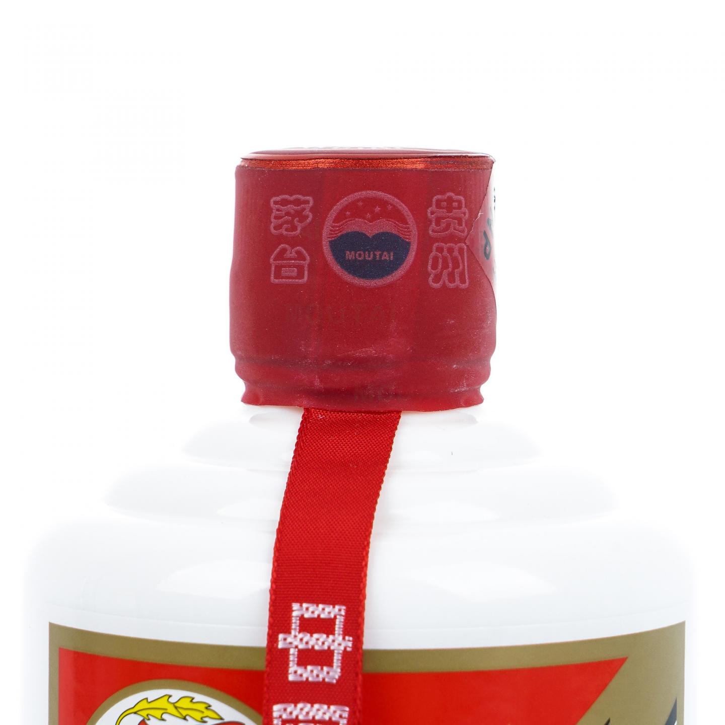 贵州茅台·2024年 飞天 出口