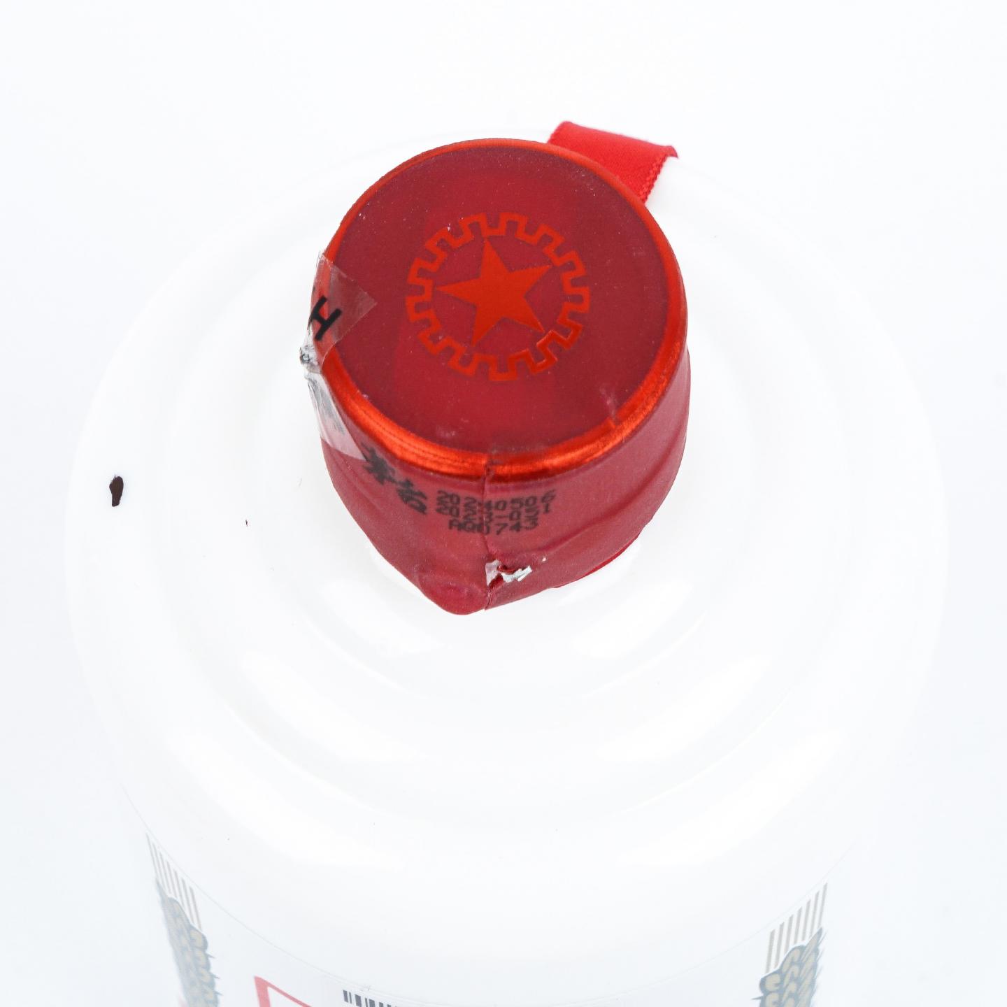 贵州茅台·2024年 飞天 出口