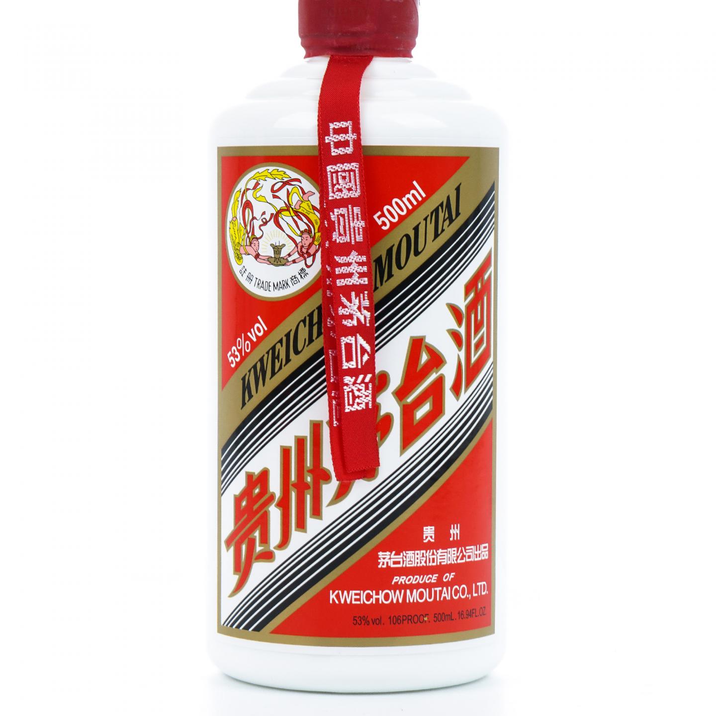 贵州茅台·2024年 飞天 出口