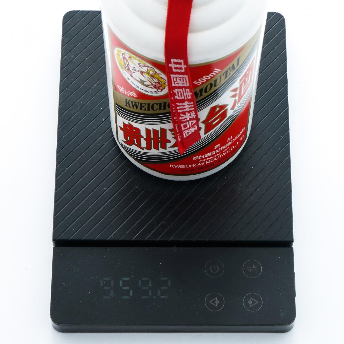 贵州茅台·2024年 飞天 出口