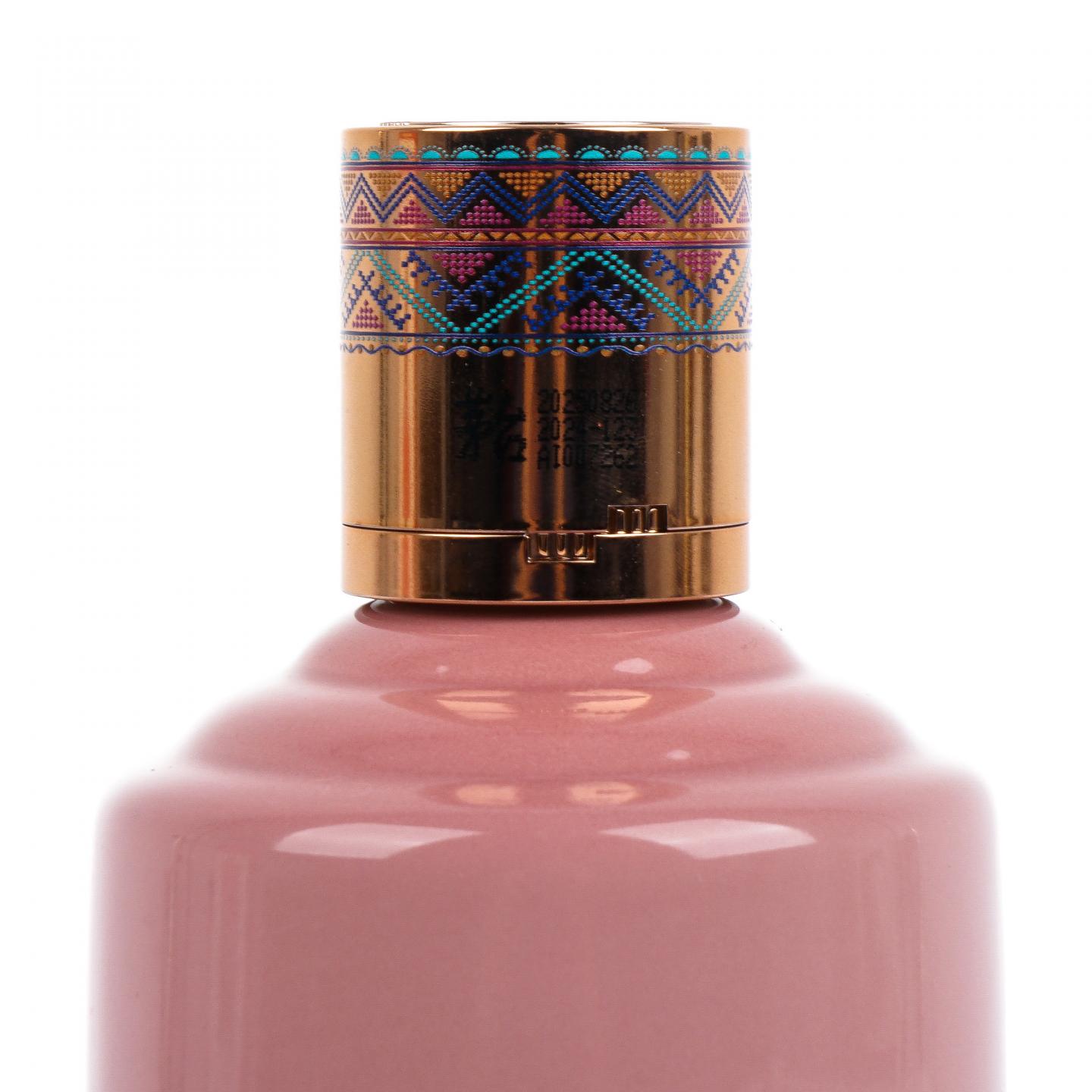 贵州茅台·2025年 黄小西系列之赤水丹霞