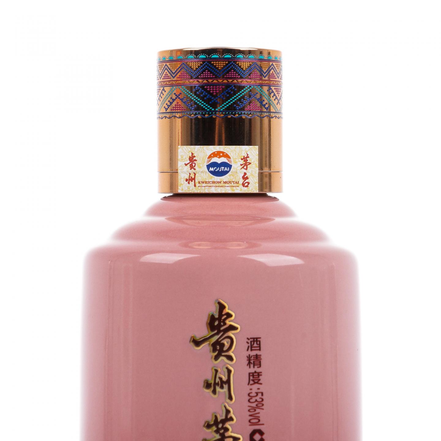 贵州茅台·2025年 黄小西系列之赤水丹霞