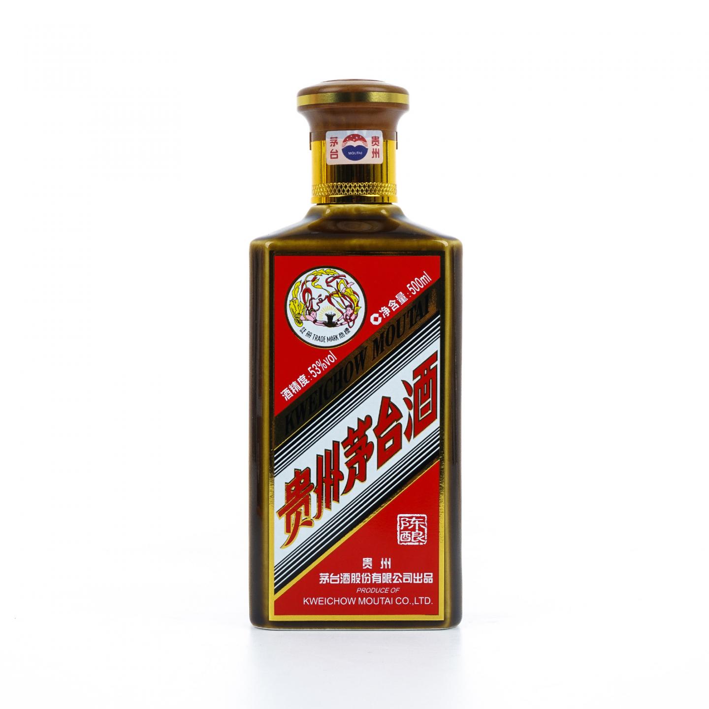 贵州茅台·2024 陈酿 新燕京八景