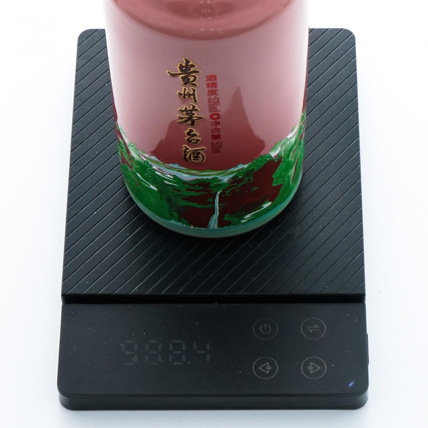 贵州茅台·2025年 黄小西系列之赤水丹霞