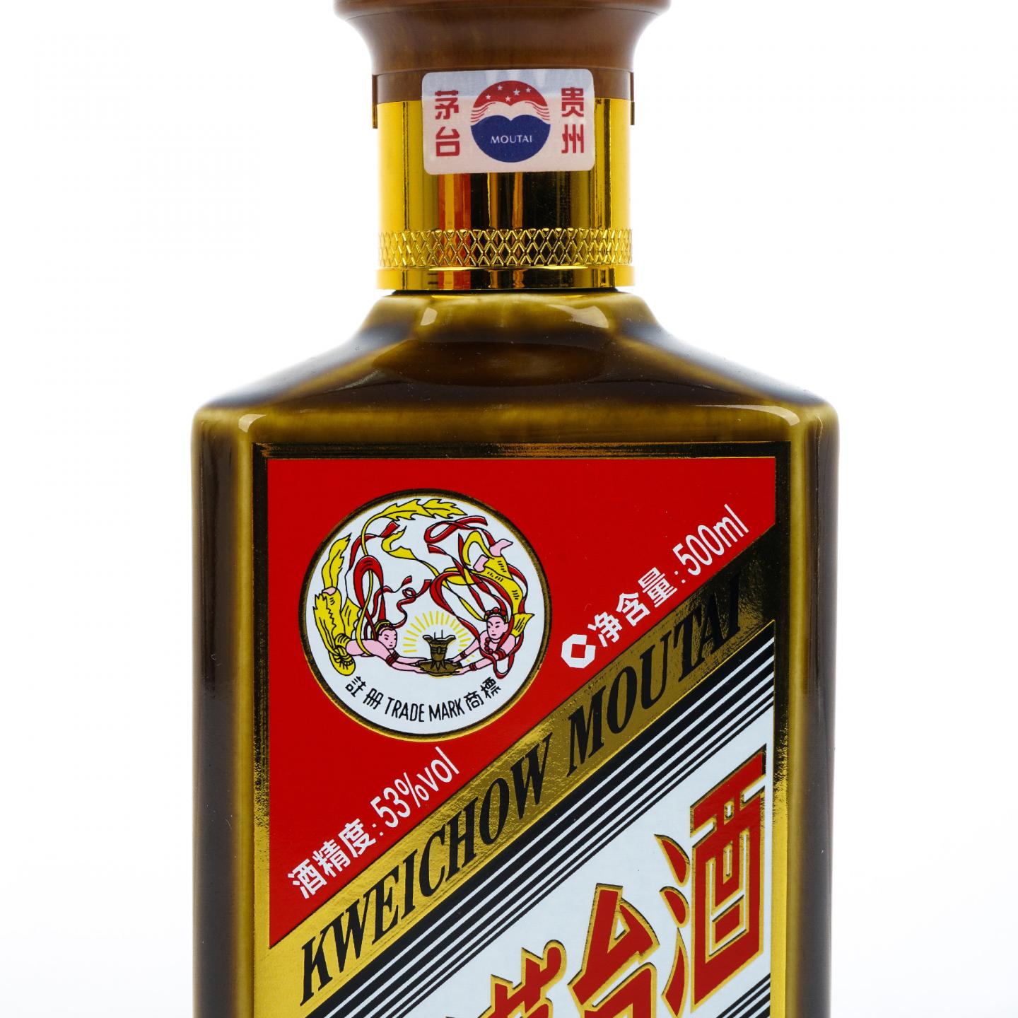 贵州茅台·2024 陈酿 新燕京八景