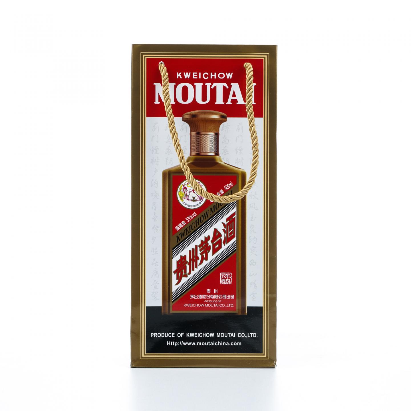 贵州茅台·2024 陈酿 新燕京八景