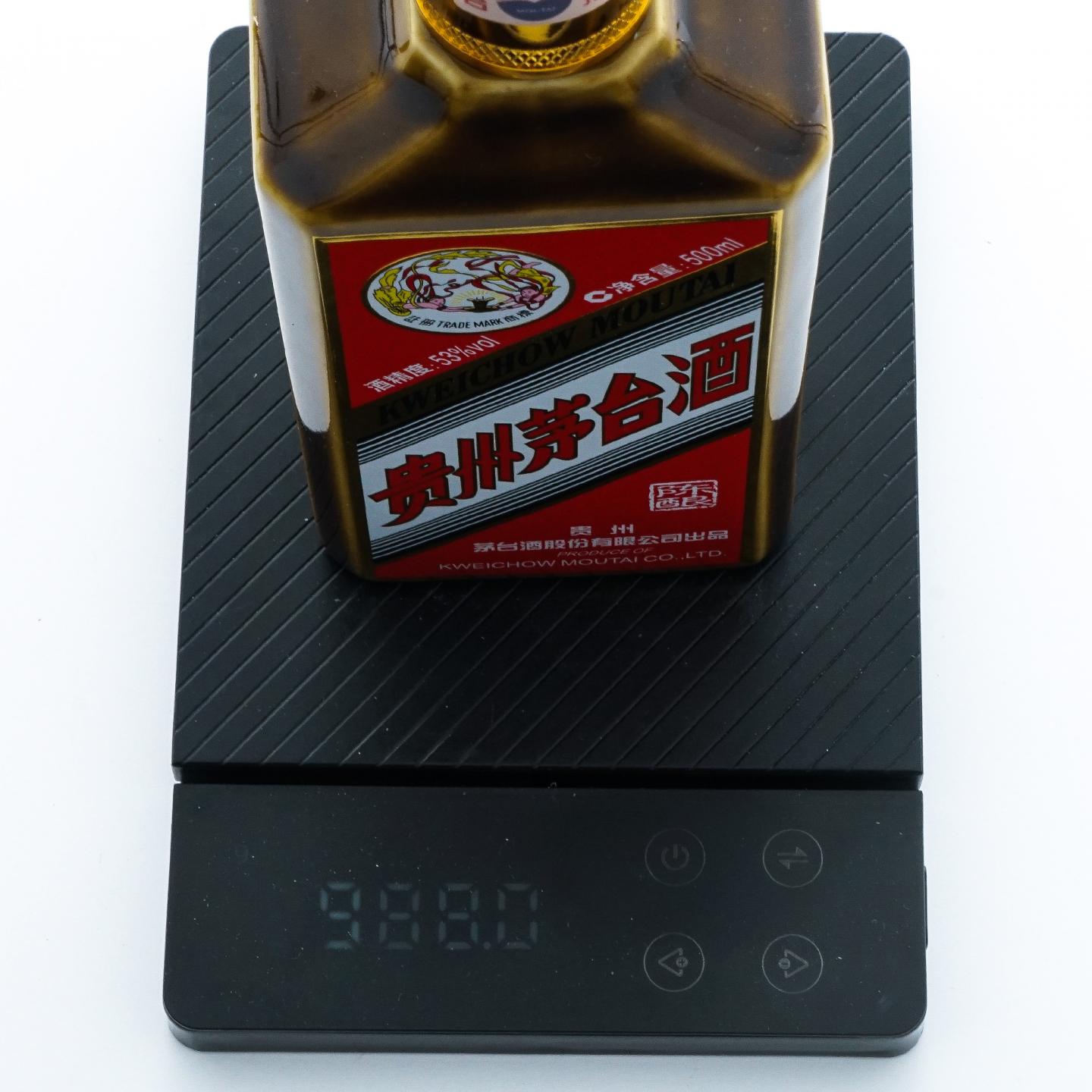 贵州茅台·2024 陈酿 新燕京八景