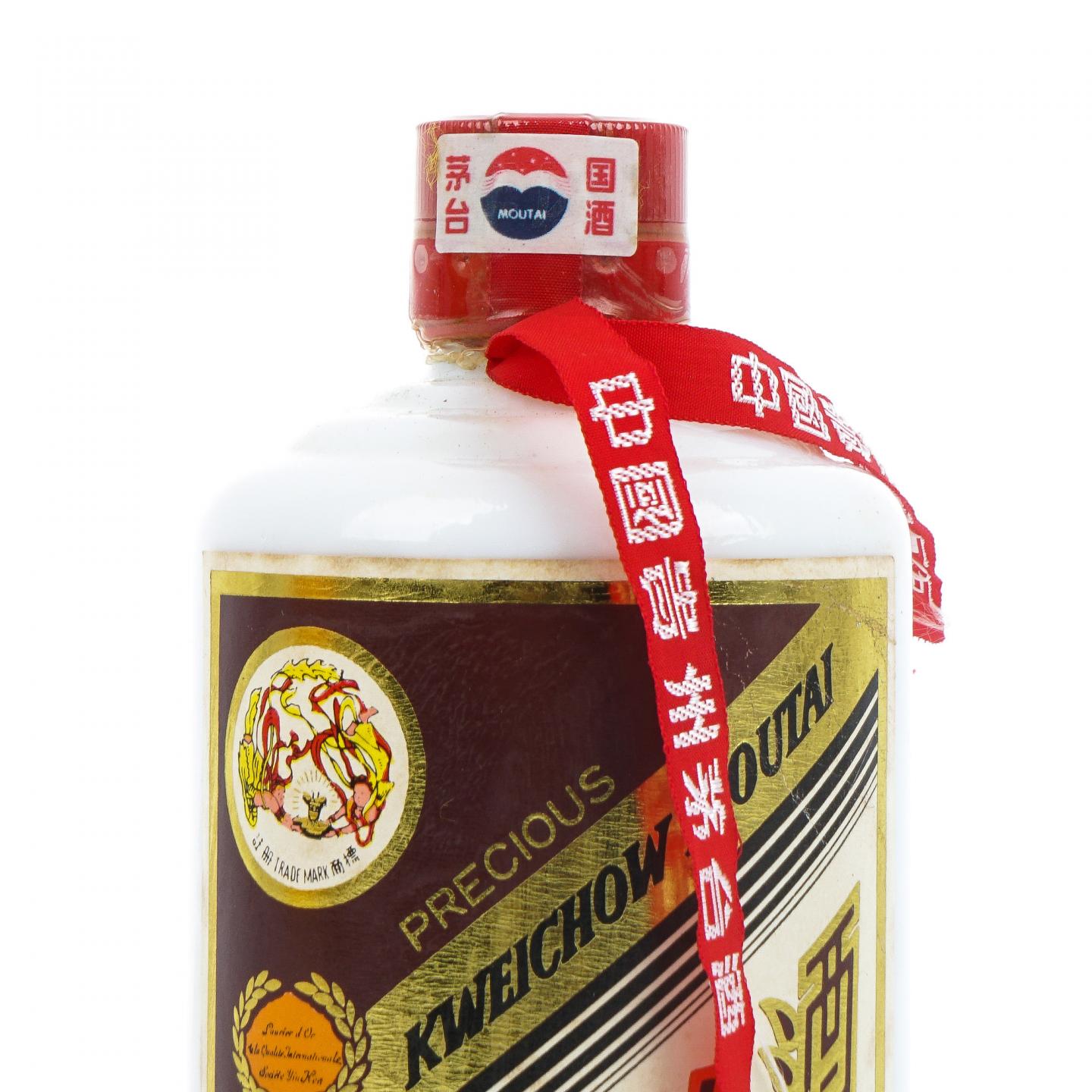 贵州茅台·2000 珍品