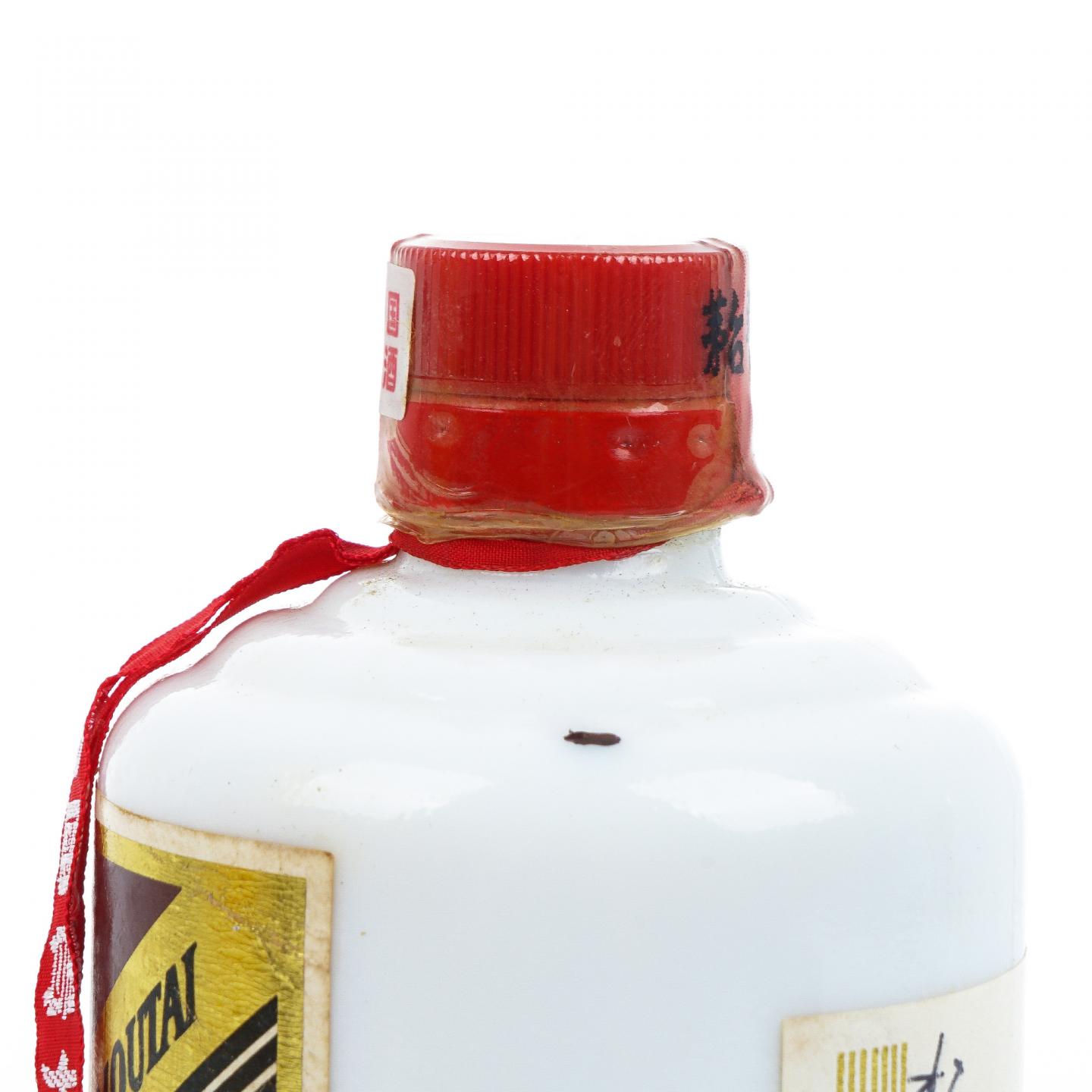 贵州茅台·2000 珍品